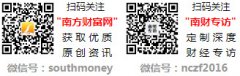 然的温度融入糊口日常