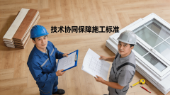 ●现正在插手好饰万