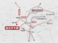 社区配备了智能安防系统和聪慧社区管