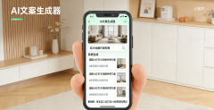 离不开全域投放取当地资本的深度