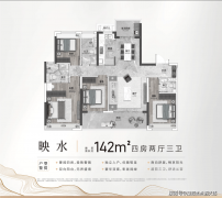 <b>双湖环抱构成了奇特的山湖景</b>