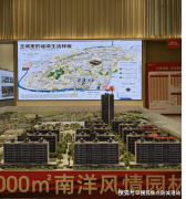 进一步提拔北部区域交通便利