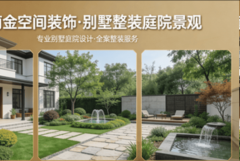 场信赖度持续走低；