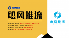 时供给简单的全链根本办事