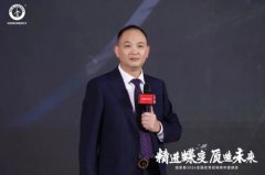 恩泰举办了昌大的表扬仪式