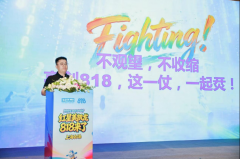 以前端品类带动后端品类中频消费带动低频消费